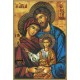 Icon Holy Family Plaque cm.15.5x10.5 - 6"x4"