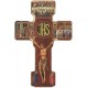 Eucharistic Cross cm.12 - 4 3/4"