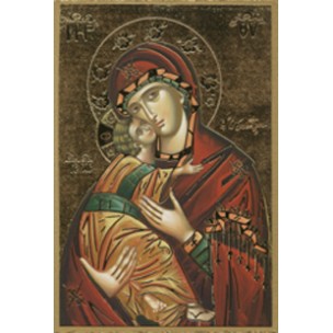 http://www.monticellis.com/119-162-thickbox/icon-mother-and-child-plaque-cm155x105-6x4.jpg