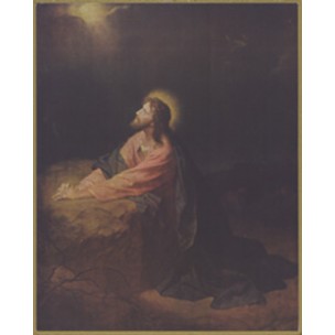 http://www.monticellis.com/130-173-thickbox/jesus-praying-plaque-cm255x205-10x8-1-8.jpg