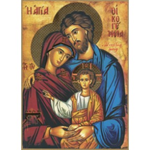 http://www.monticellis.com/138-181-thickbox/icon-holy-family-plaque-cm285x205-11-1-4x8-1-8.jpg