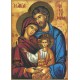 Plaque de la famille sainte icône cm.25.5x20.5 - 10 "x8 1/8"