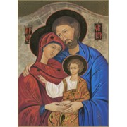 Icon Holy Family Plaque cm.31x20.5 - 12 1/4"x 8 1/8"
