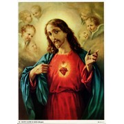 Sacred Heart of Jesus Print cm.19x26 - 7 1/2"x 10 1/4"