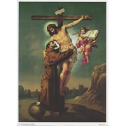 St.Francis Cross Print cm.19x26 - 7 1/2"x 10 1/4"