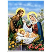 Holy Family Print cm.19x26 - 7 1/2"x 10 1/4"