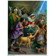Nativity Print cm.19x26 - 7 1/2"x 10 1/4"