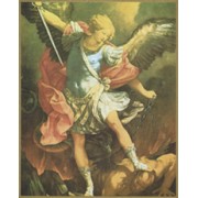St.Michael Plaque cm.25.5x20.5 - 10"x8 1/8"