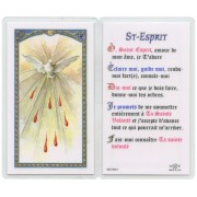O Holy Spirit Confirmation French Text Prayer Card cm.6.6x 11.5 - 2 1/2"x 4 1/2"