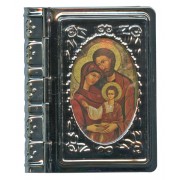 Metal Box Booklet Large Holy Family cm.6.5x5.5 - 2 1/2"x 2 1/4"