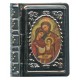 Metal Box Booklet Large Holy Family cm.6.5x5.5 - 2 1/2"x 2 1/4"