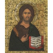 Pantocrator High Quality Print with Gold cm.20x25- 8"x10"