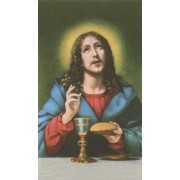 Jesus Communion Holy Card cm.7x12 - 2 3/4" x 4 3/4"