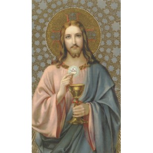 http://www.monticellis.com/2170-2297-thickbox/jesus-communion-holy-card-cm7x12-2-3-4-x-4-3-4.jpg