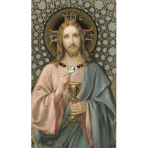 http://www.monticellis.com/2171-2298-thickbox/jesus-communion-holy-card-with-gold-cm7x12-2-3-4-x-4-3-4.jpg