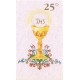 Carte de Saint symbole d'anniversaire de 25 ans cm.7x12 - 2 3/4 "x 4 3/4"