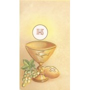 Communion Symbol Holy Card Blank cm.7x12 - 2 3/4" x 4 3/4"