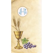 Communion Symbol Holy Card Blank cm.7x12 - 2 3/4" x 4 3/4"