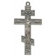 Croix avec orthodoxe Métal Oxydé cm.8.5 - 3 1/2"