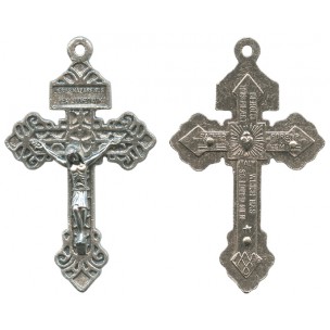 http://www.monticellis.com/2814-2995-thickbox/pardon-cross-oxidized-metal-crucifix-mm57-2-1-4.jpg