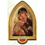 English Perpetual Help Gold Leaf Picture Frame Vault cm.22x33.5- 8 1/2"x 13 1/4"