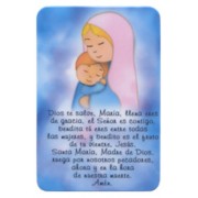 Hail Mary Prayer Fridge Magnet Spanish cm.4x6 - 2 1/2"x 4 1/4"