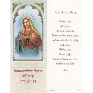 http://www.monticellis.com/3298-3551-thickbox/immaculate-heart-of-mary-bookmark-cm6x155-2-1-2x-6-1-8.jpg