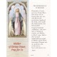 The Memorare of St.Bernard Bookmark cm.6x15.5- 2 1/2"x 6 1/8"