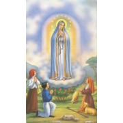 Holy card of Jesuscm.7x12- 2 3/4"x 4 3/4"