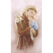 Holy card of St.Anthony cm.7x12- 2 3/4"x 4 3/4"