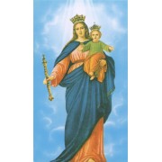Carte sainte de Notre-Dame de chrétiens aide cm.7x12- 2 3/4 "x 4 3/4``