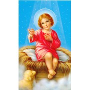 Holy card of Baby Jesus cm.7x12- 2 3/4"x 4 3/4"