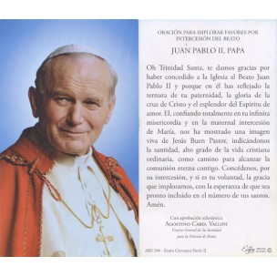 http://www.monticellis.com/3525-3835-thickbox/tarjeta-de-santa-del-papa-juan-pablo-ii-con-oracion-en-espanol-cm7x12-2-3-4-x-4-3-4.jpg