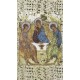 Tarjeta santa de la Madre y el Niño del icono con lámina de oro 