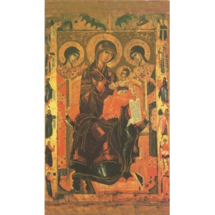 http://www.monticellis.com/3540-3853-thickbox/holy-card-of-icon-mother-and-child-cm7x12-2-3-4x-4-3-4.jpg