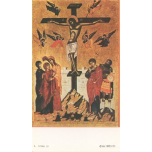 http://www.monticellis.com/3542-3855-thickbox/holy-card-of-icon-jesus-crucified-cm7x12-2-3-4x-4-3-4.jpg