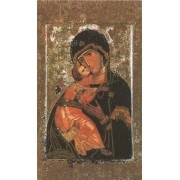 Holy card of Icon Mother and Child cm.7x12- 2 3/4"x 4 3/4"