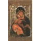 Holy card of Icon Mother and Child cm.7x12- 2 3/4"x 4 3/4"