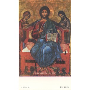 http://www.monticellis.com/3544-3858-thickbox/holy-card-of-icon-pantocrator-cm7x12-2-3-4x-4-3-4.jpg
