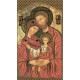 Tarjeta de Santo Icono de la Sagrada Familia con lámina de oro
