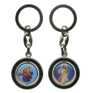 http://www.monticellis.com/4052-4541-thickbox/divine-mercy-and-stchristopher-keychain-.jpg