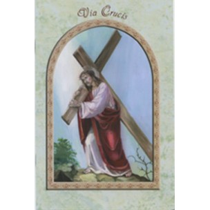 http://www.monticellis.com/689-737-thickbox/jesus-and-cross-the-holy-rosary-book-spanish-text-cm95x155-3-3-4x-6.jpg