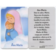 Hail Mary Spanish PVC Prayer Card cm.5x8.5 - 2"x3 1/2"
