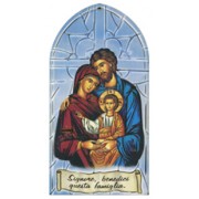 Holy Family Plaque Italian cm.10x20 - 4"x8"