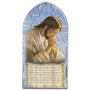 Jesus Praying/ Our Father Prayer Plaque French cm.10x20 - 4"x8"