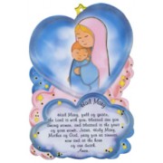 Hail Mary Prayer Plaque cm.10x15 - 4" x 6" English Text