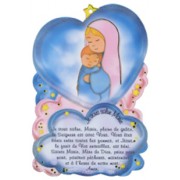 Hail Mary Prayer Plaque cm.10x15 - 4" x 6" French Text