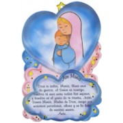 Hail Mary Prayer Plaque cm.10x15 - 4" x 6" Spanish Text
