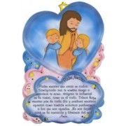 Our Father Prayer Plaque cm.10x15 - 4" x 6" Spanish Text