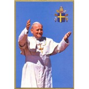Pope John Paul II Plaque cm.15.5x10.5 - 6"x4"